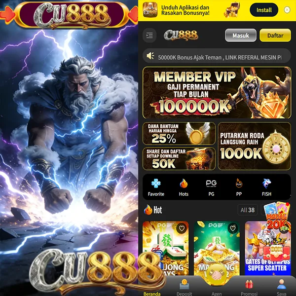 CU888