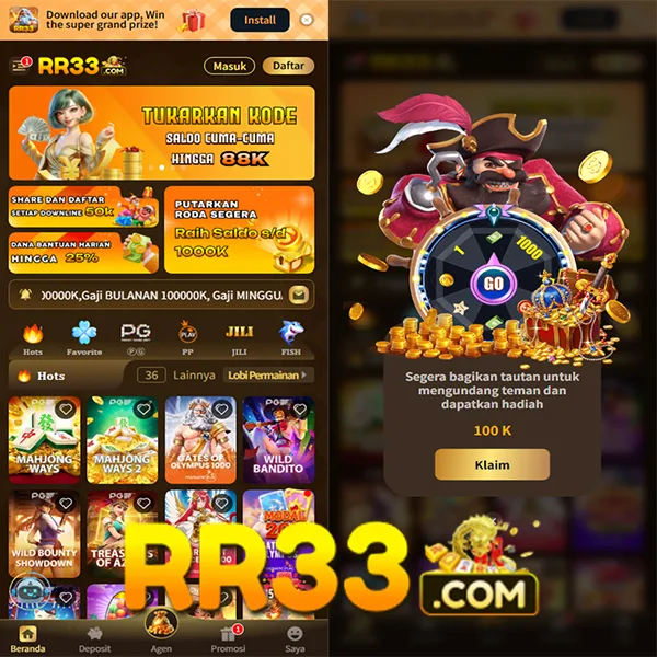 RR33